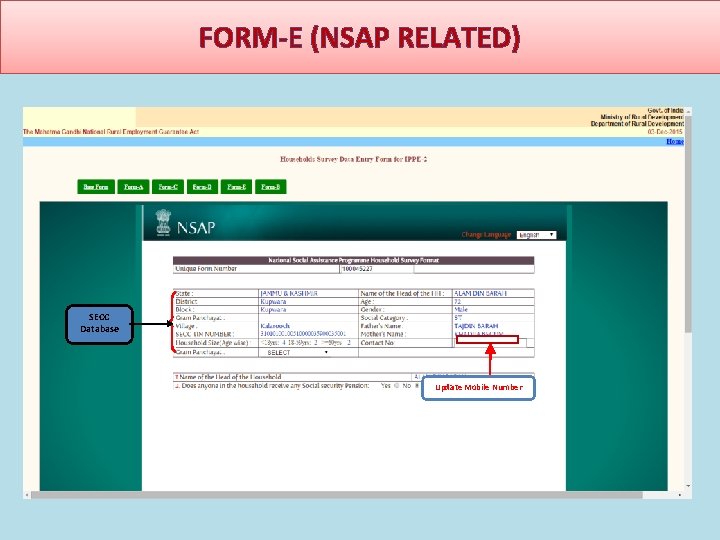 FORM-E (NSAP RELATED) SECC Database Update Mobile Number 