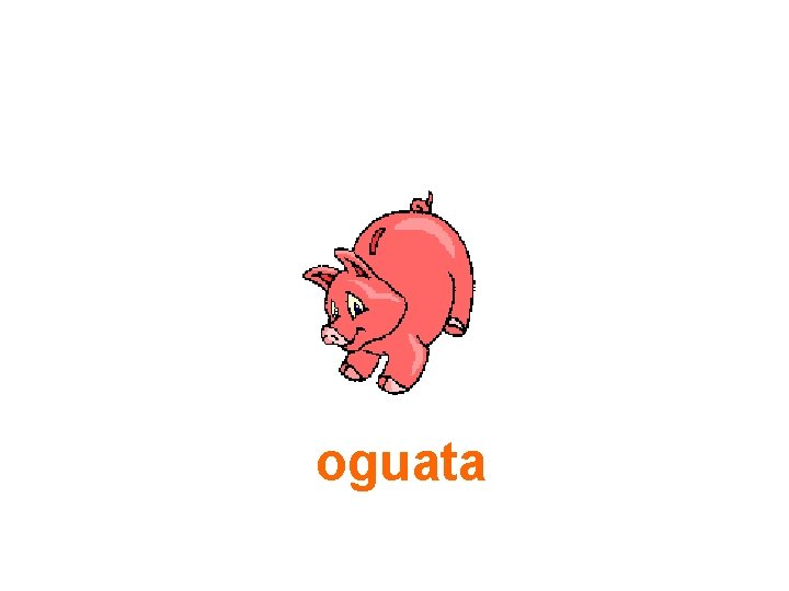 oguata 