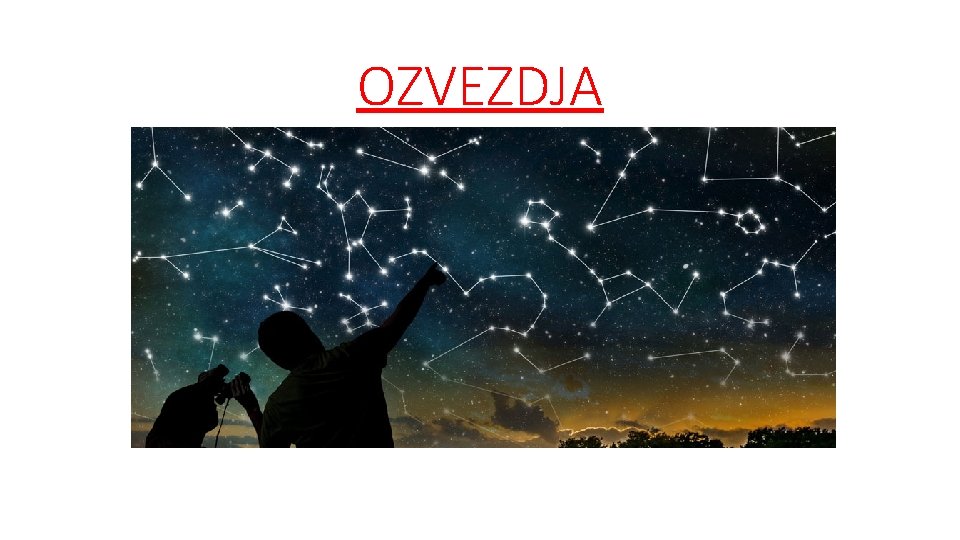 OZVEZDJA 