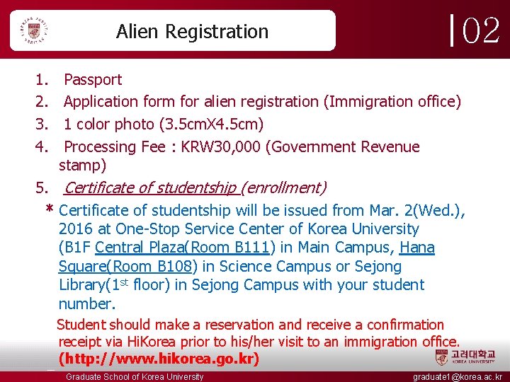 Alien Registration 02 1. 2. 3. 4. Passport Application form for alien registration (Immigration Alien Registration 02 1. 2. 3. 4. Passport Application form for alien registration (Immigration