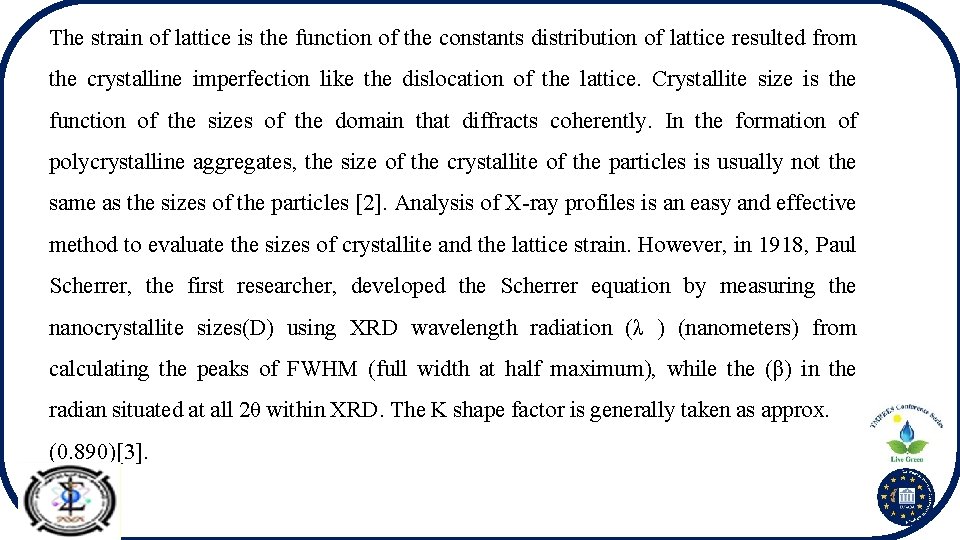 The strain of lattice is the function of the constants distribution of lattice resulted
