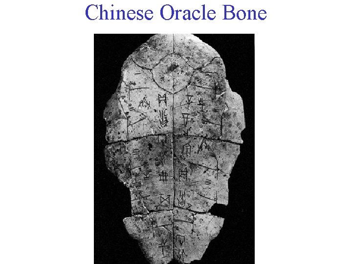 Chinese Oracle Bone 