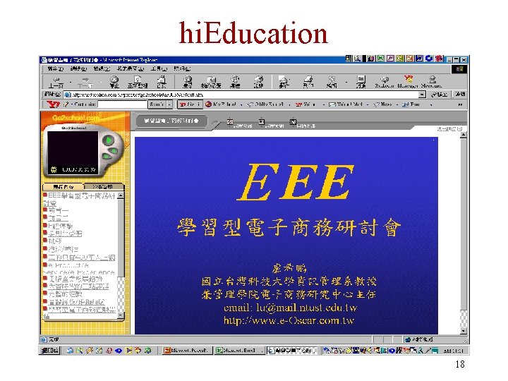 hi. Education 18 