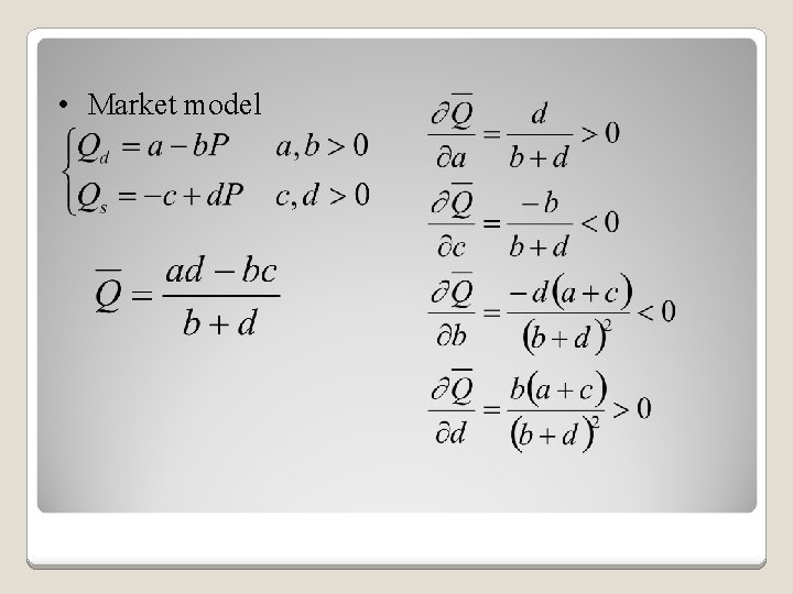  • Market model 