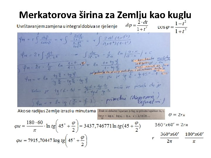 Merkatorova širina za Zemlju kao kuglu 360 Merkatorova širina za Zemlju kao kuglu 360