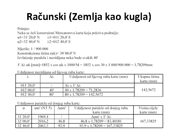 Računski (Zemlja kao kugla) 