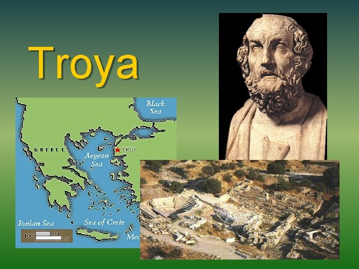 Troya 