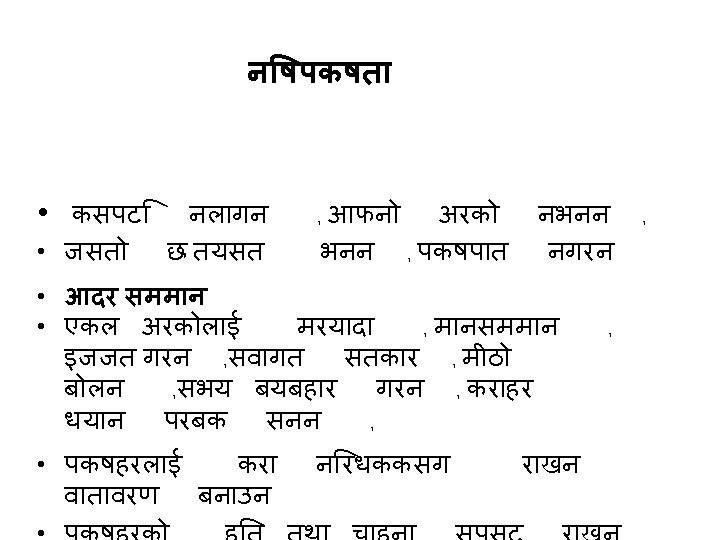 Joj Yfkgsf Ifdtf Tyf L K J7 S