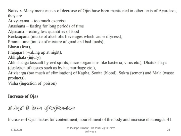 3/3/2021 Dr. Pushpa Biradar - Doshadi Vijnaneeya Adhyaya 23 