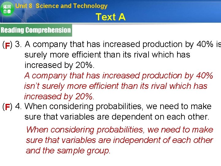 返回 目录 Unit 8 Science and Technology Text A (F) 3. A company that 返回 目录 Unit 8 Science and Technology Text A (F) 3. A company that