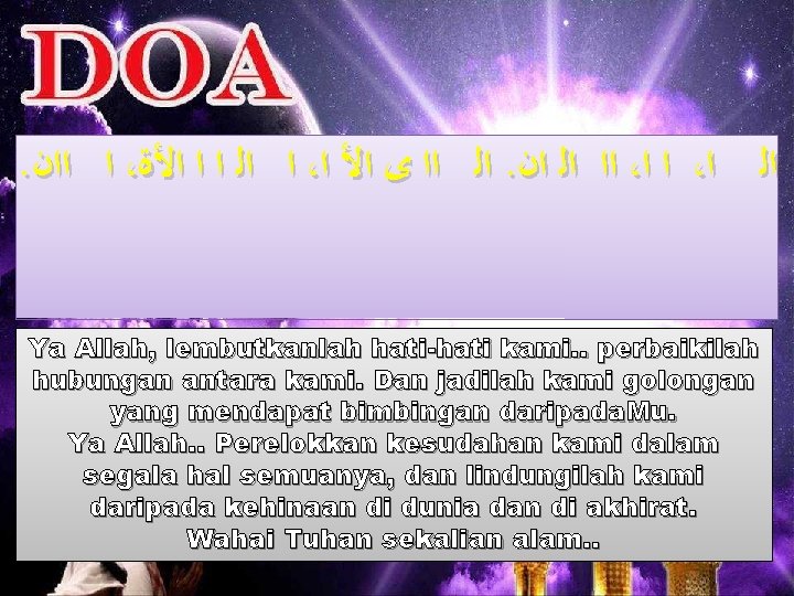 . ﺍﺍﻥ ﺍ ، ﺍﻷﺓ ﺍ ﺍﻟ ﺍ ﺍ ، ﺍ ﺍﻷ ﻯ ﺍﺍ