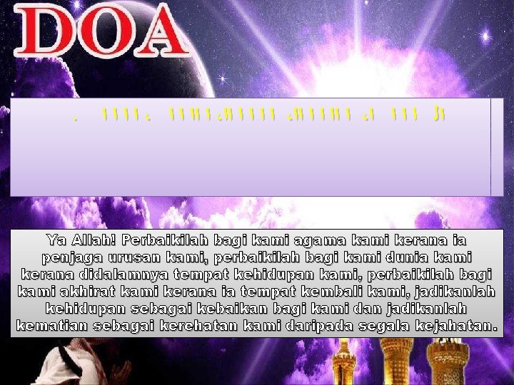 . ﺍ ﺍ ، ﺍ ﺍ ﺍ ، ﺍﺍ ﺍ ﺍ ﺍ ، ﺍ