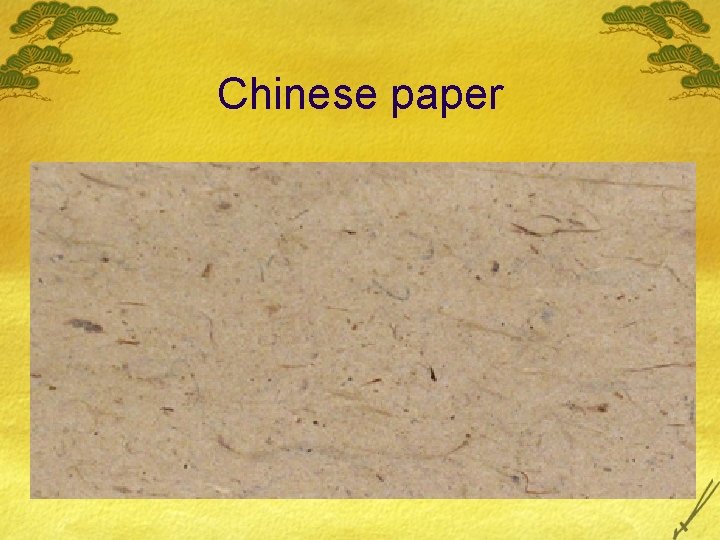 Chinese paper 