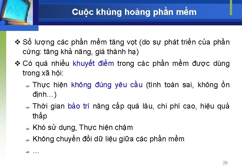 Cuộc khủng hoảng phần mềm v Số lượng các phần mềm tăng vọt (do