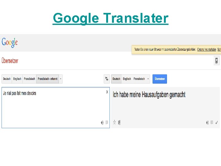 Google Translater 