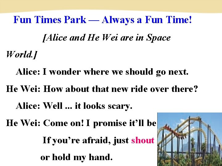  Fun Times Park — Always a Fun Time! [Alice and He Wei are