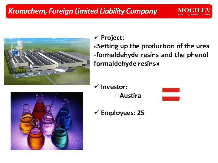 Kronochem, Foreign Limited Liability Company ü Project: «Setting up the production of the urea Kronochem, Foreign Limited Liability Company ü Project: «Setting up the production of the urea
