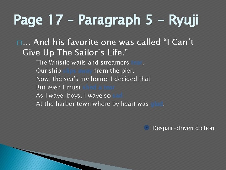 Page 17 – Paragraph 5 - Ryuji �. . . And his favorite one