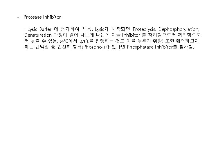 EasyBLUE Total RNA Extraction Kit 1 2 3