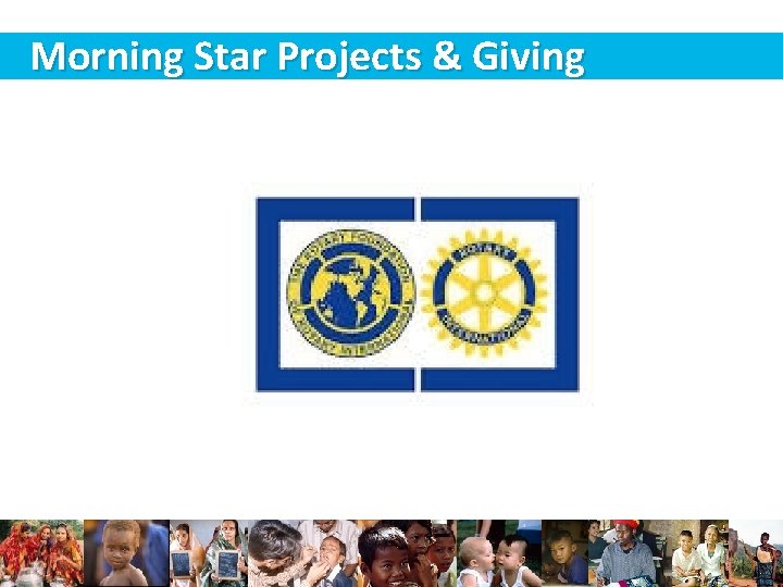 Morning Star Projects & Giving 