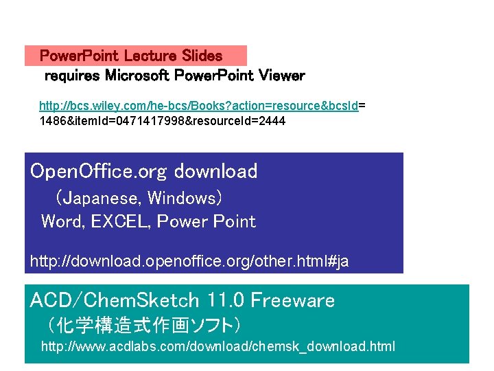 Power. Point Lecture Slides
requires Microsoft Power. Point Viewer http: //bcs. wiley. com/he-bcs/Books? action=resource&bcs. Power. Point Lecture Slides
requires Microsoft Power. Point Viewer http: //bcs. wiley. com/he-bcs/Books? action=resource&bcs.