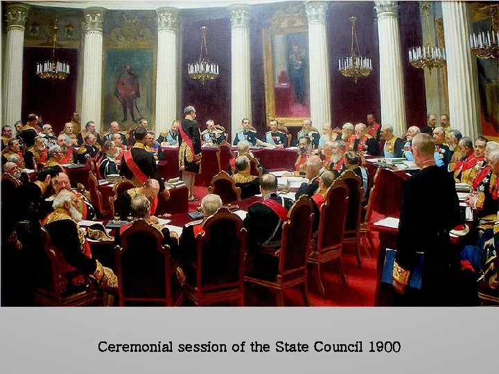Ceremonial session of the State Council 1900 