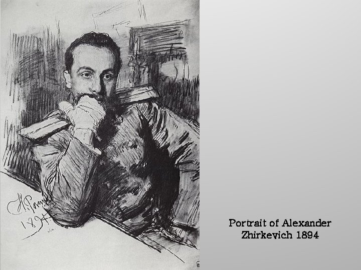 Portrait of Alexander Zhirkevich 1894 