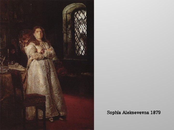 Sophia Aleksevevna 1879 