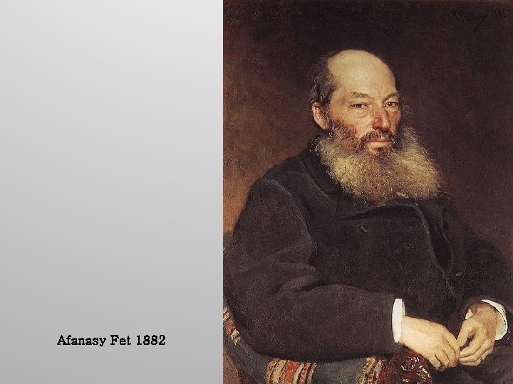 Afanasy Fet 1882 