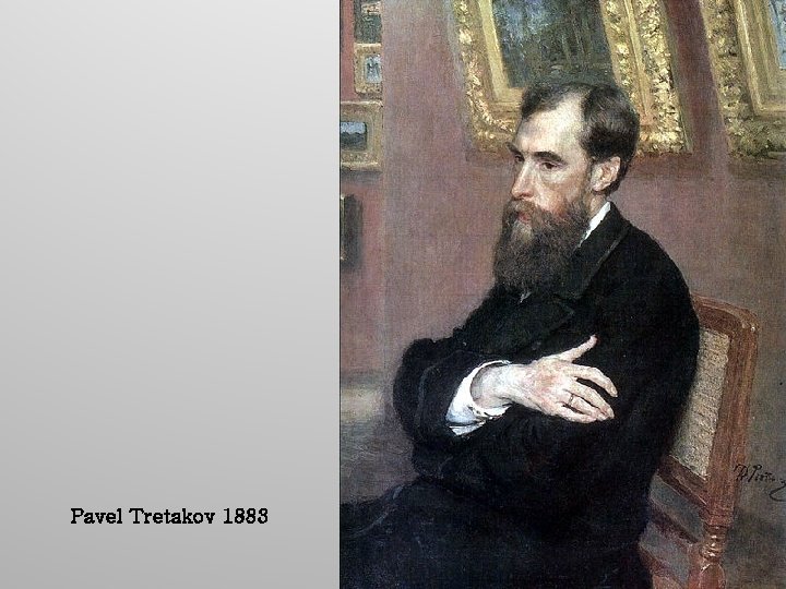 Pavel Tretakov 1883 