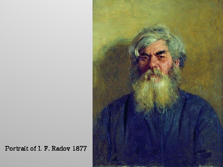 Portrait of I. F. Radov 1877 