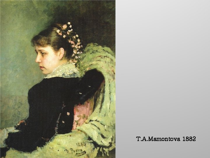 T. A. Mamontova 1882 