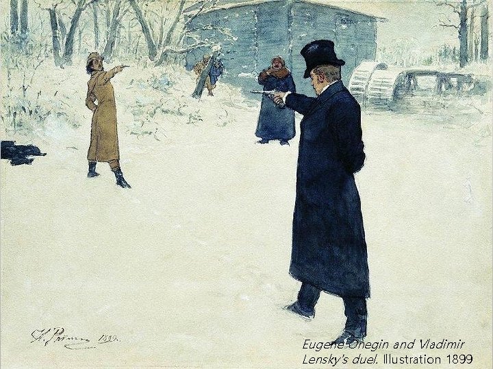 Eugene Onegin and Vladimir Lensky's duel. Illustration 1899 
