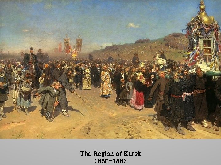 The Region of Kursk 1880 -1883 