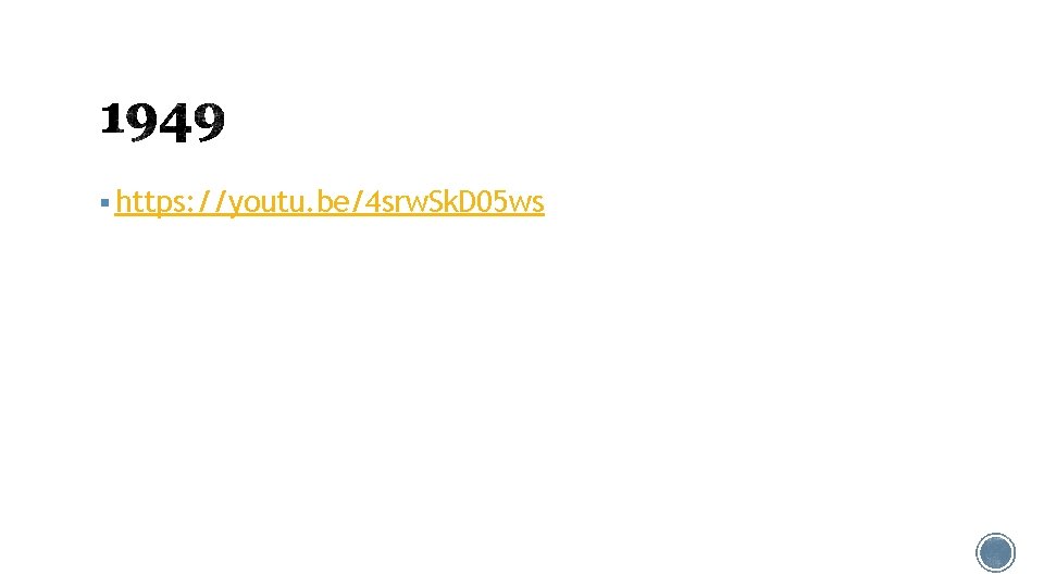 § https: //youtu. be/4 srw. Sk. D 05 ws § https: //youtu. be/4 srw. Sk. D 05 ws