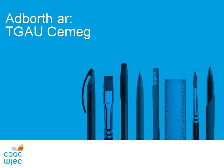 Adborth ar: TGAU Cemeg 