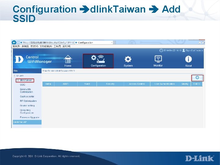 Configuration dlink. Taiwan Add SSID 