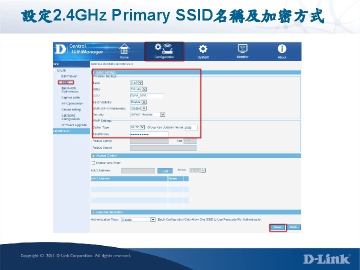 設定 2. 4 GHz Primary SSID名稱及加密方式 