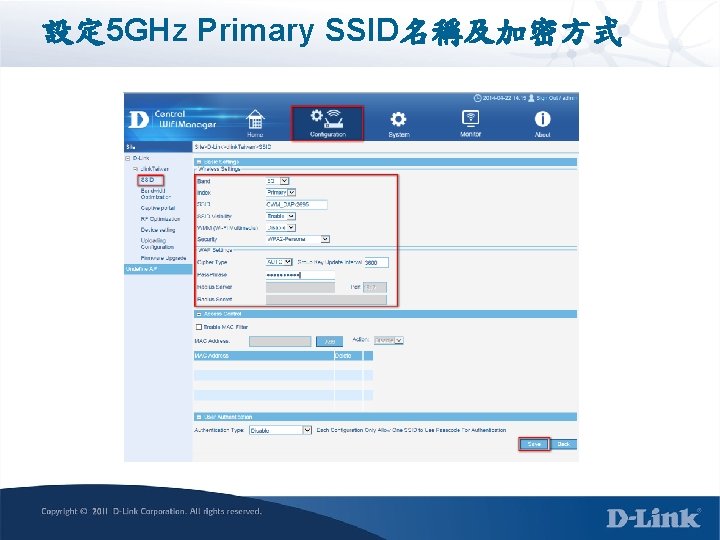 設定 5 GHz Primary SSID名稱及加密方式 