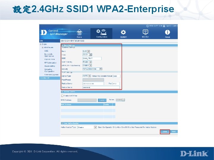 設定 2. 4 GHz SSID 1 WPA 2 -Enterprise 