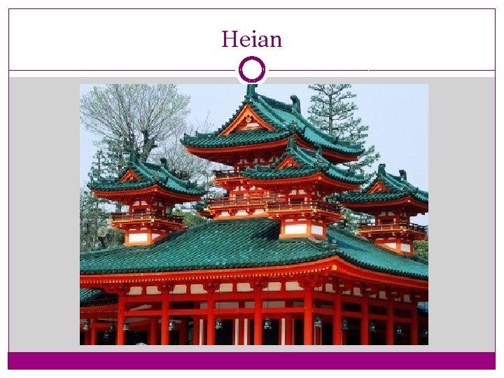 Heian Heian