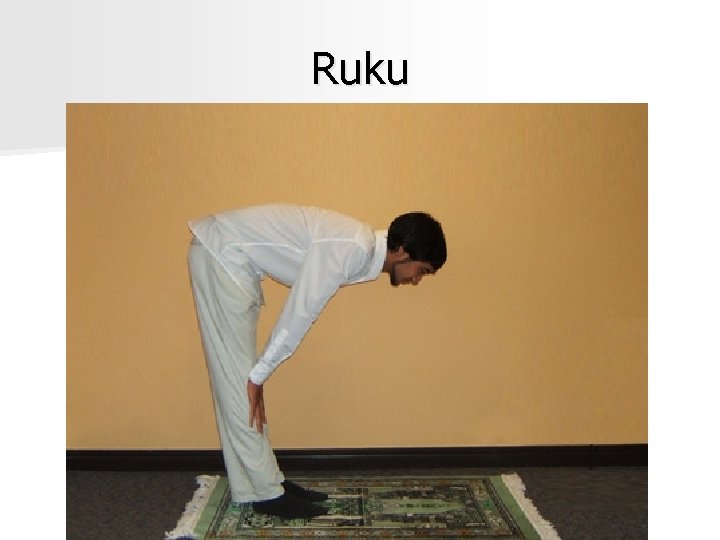 Ruku 