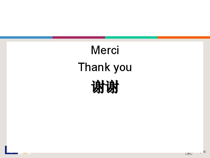 Merci Thank you 谢谢 │ 50 