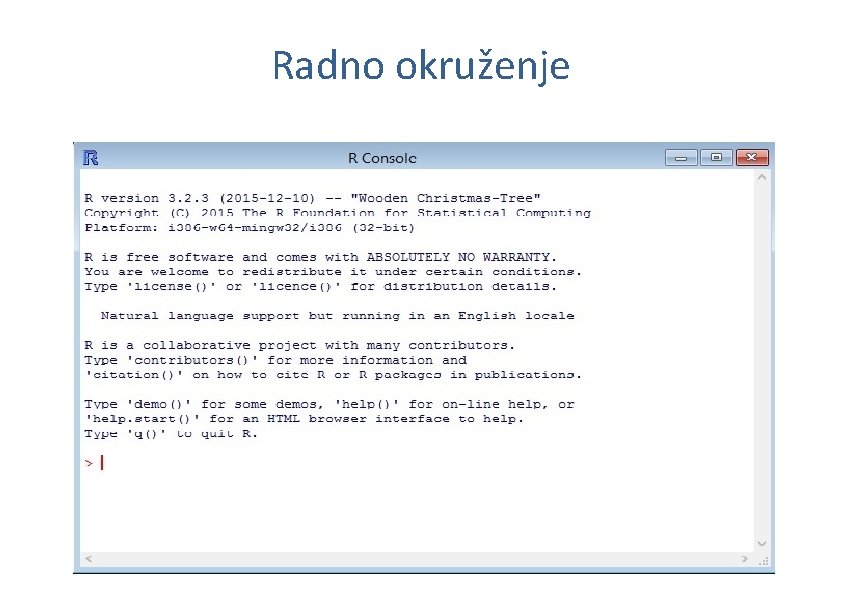 Radno okruženje 