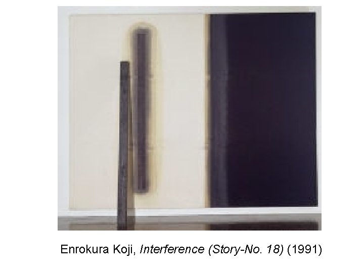 Enrokura Koji, Interference (Story-No. 18) (1991) Enrokura Koji, Interference (Story-No. 18) (1991)