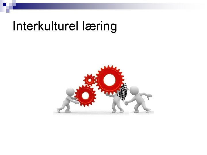 Interkulturel læring 