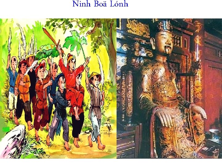 Ñinh Boä Lónh 