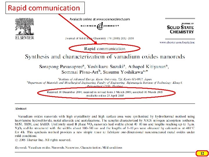 Rapid communication 12 