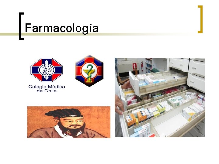 Farmacología Farmacología