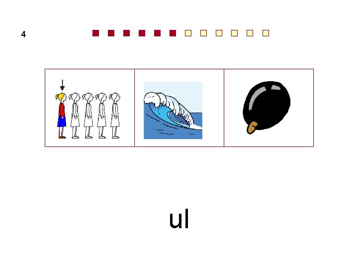 4 ul 